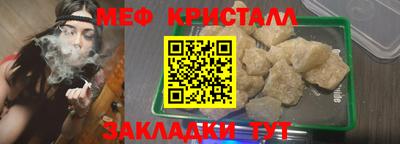 ALPHA PVP Каменск-Уральский