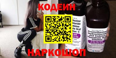 мефедрон VHQ Аша