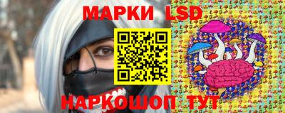 мефедрон VHQ Аша