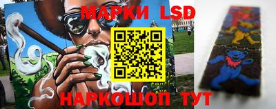 мефедрон VHQ Аша