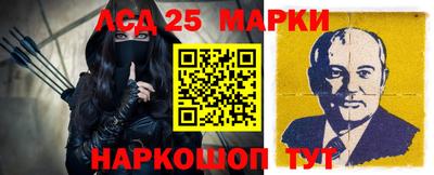 а пвп мука Ачхой-Мартан