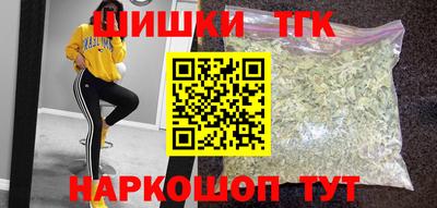 а пвп мука Ачхой-Мартан