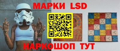 а пвп мука Ачхой-Мартан