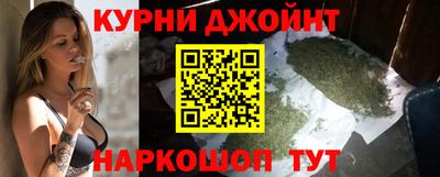 мефедрон VHQ Аша