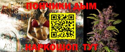 мефедрон VHQ Аша