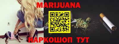 мефедрон VHQ Аша
