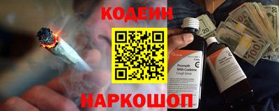 мефедрон VHQ Аша