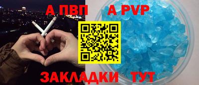 jwh Белореченск