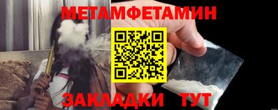 мефедрон VHQ Аша