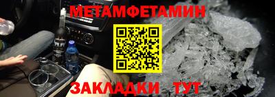а пвп мука Ачхой-Мартан