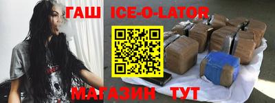 а пвп мука Ачхой-Мартан