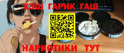 а пвп мука Ачхой-Мартан