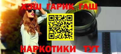 мефедрон VHQ Аша