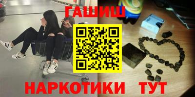 мефедрон VHQ Аша