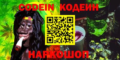 мефедрон VHQ Аша