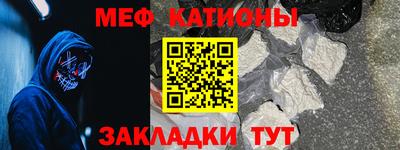 а пвп мука Ачхой-Мартан
