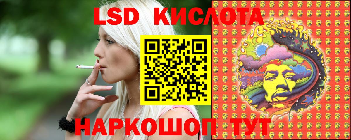 Карачаевск  Марки NBOMe 1500мкг  Марки NBOMe 1500мкг  Вход с VPN 